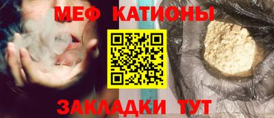 амфетамин Краснознаменск