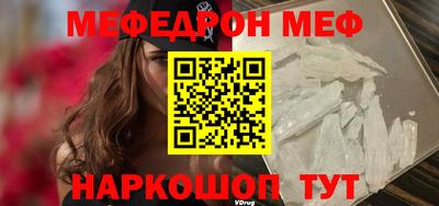 метадон Кумертау