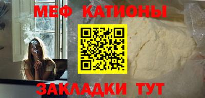 метадон Кумертау
