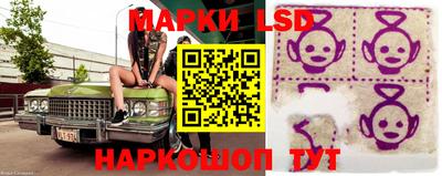 кокаин VHQ Краснокаменск