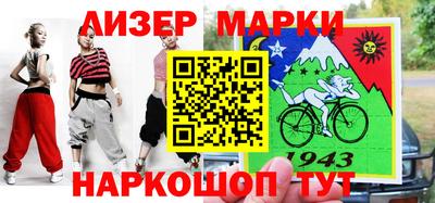 соль ск Кунгур