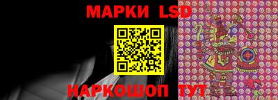 кокаин VHQ Кулебаки