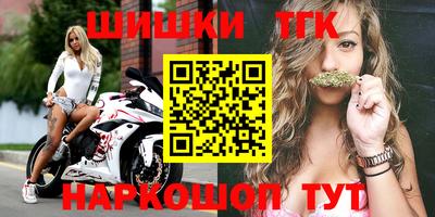 кокаин VHQ Кулебаки