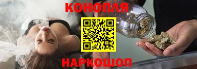 прущий лед Краснодар