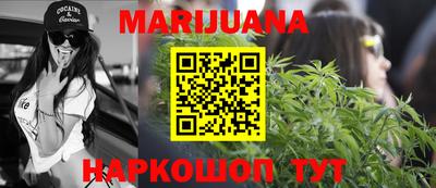 кокаин VHQ Краснокаменск