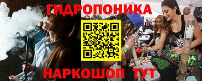 кокаин VHQ Краснокаменск