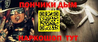 соль ск Кунгур