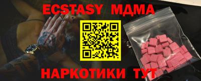 метадон Кумертау