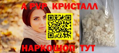метадон Кумертау