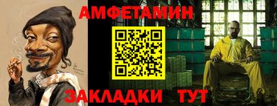 соль ск Кунгур