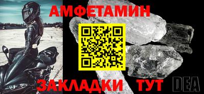 кокаин VHQ Краснокаменск