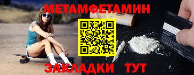кокаин VHQ Кулебаки