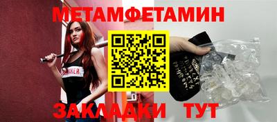 кокаин VHQ Кулебаки