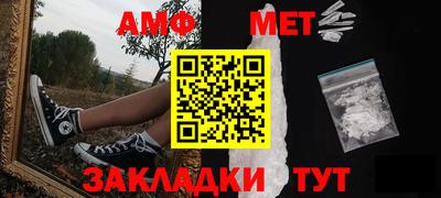 кокаин VHQ Кулебаки