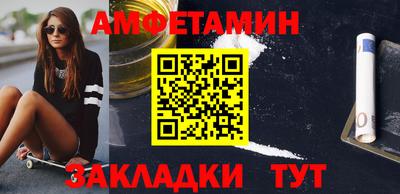 кокаин VHQ Кулебаки