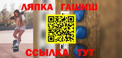метадон Кумертау