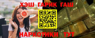 соль ск Кунгур