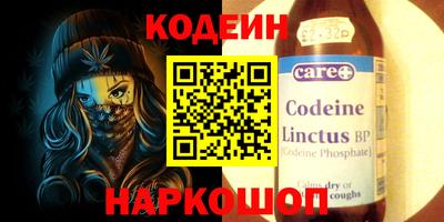 соль ск Кунгур